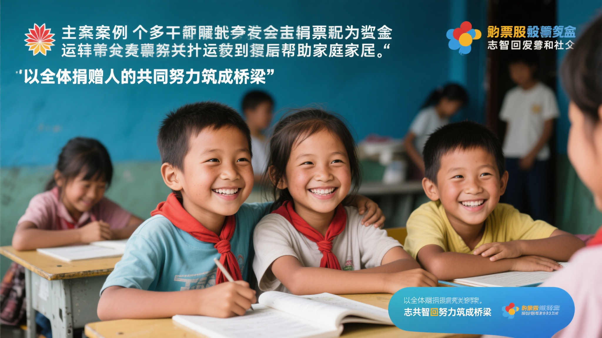 幸运飞艇开奖VIP开户