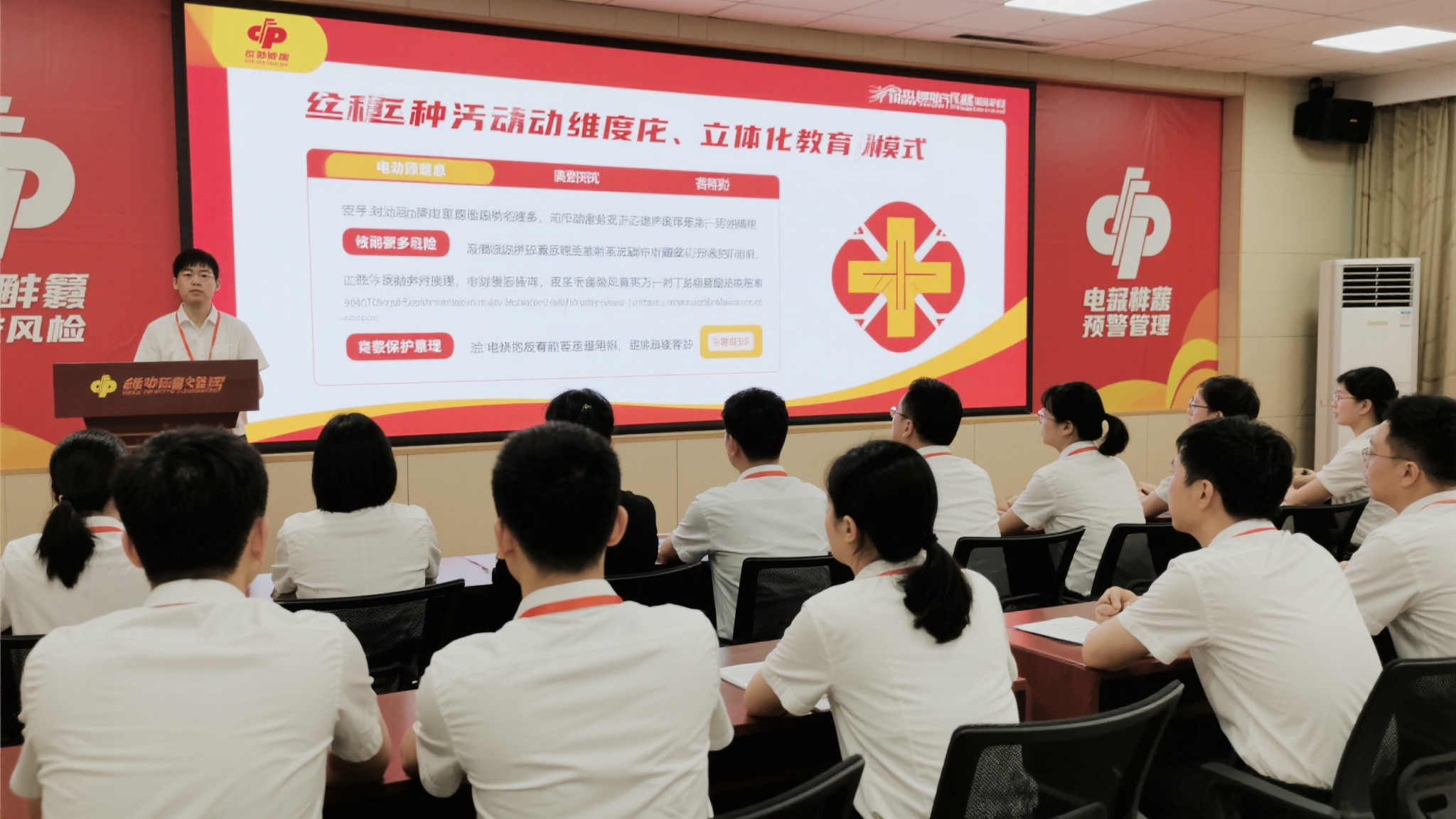 幸运飞艇开奖平台网页版入口